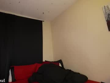 lilypixel's chat room