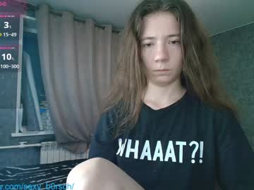sexy_b0rsch's chat room