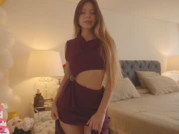 emma_lu1's chat room