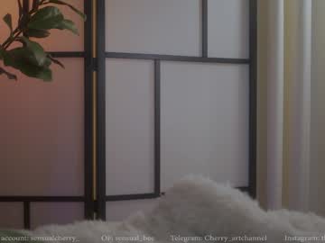 gigi_ulala's chat room