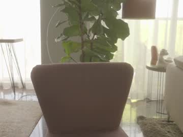 emma_lu1's chat room