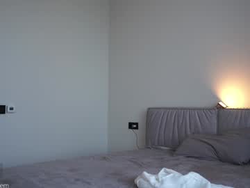 ms_seductive's chat room