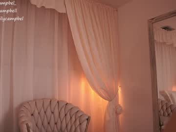 emiilycampbell's chat room