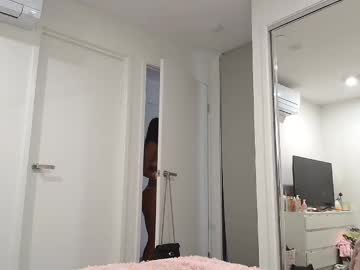 avabrooks's chat room