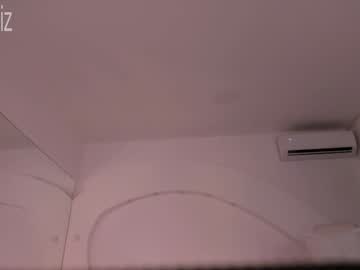 emilylittle's chat room