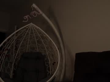 emilybatee's chat room
