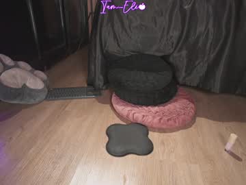 iam_eli's chat room