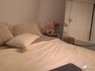 germaine_jones's chat room