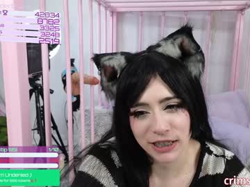 crimsonkitten's chat room