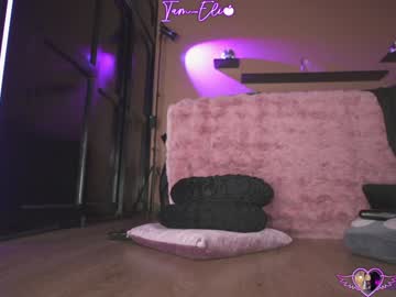 iam_eli's chat room
