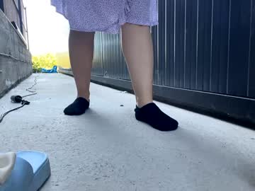 nyconik's chat room