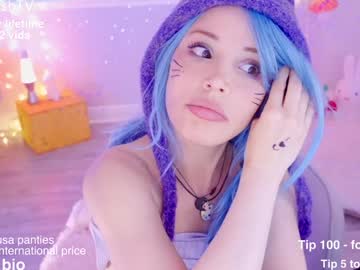 cherrycrush's chat room