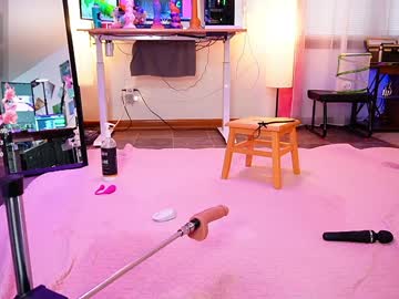 emmasky69's chat room