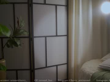 gigi_ulala's chat room