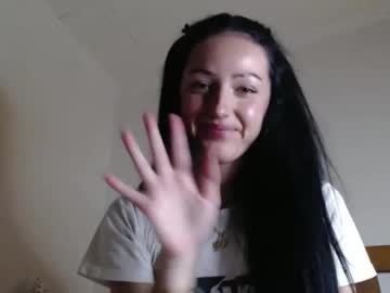 pakeha_princess's chat room