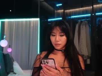 ami_katana's chat room