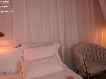 emiilycampbell's chat room