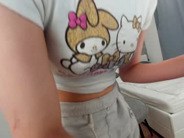 ehotlovea's chat room