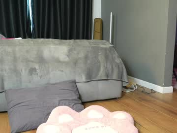 amilia4u's chat room
