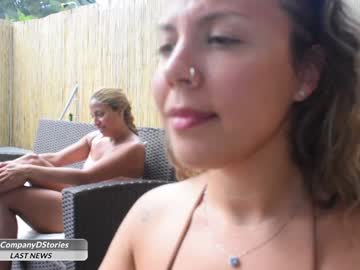 daily_stories's chat room