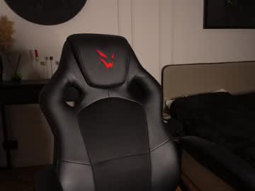 kusssecka's chat room