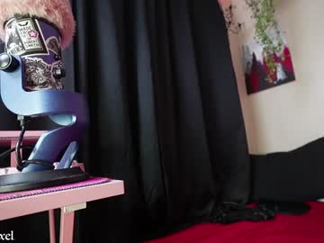 lilypixel's chat room