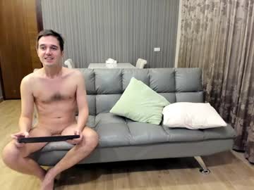 hornypuca's chat room
