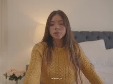 emma_lu1's chat room