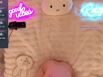 uwuxo's chat room