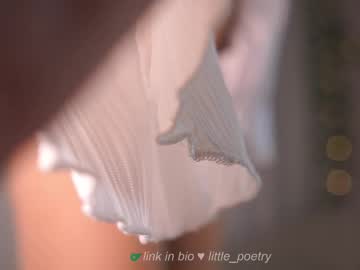 little_poetry's chat room