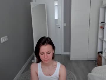 elannand's chat room