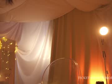 sunny_maria's chat room