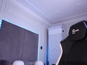 miladenver's chat room
