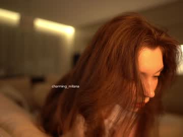 charming_girls's chat room
