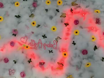 babyaylin's chat room