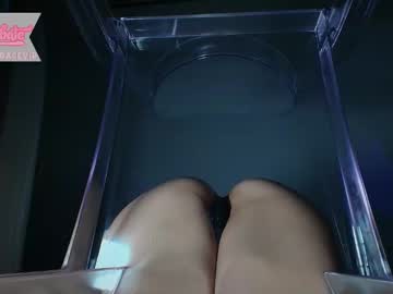 scarlettgracevip's chat room