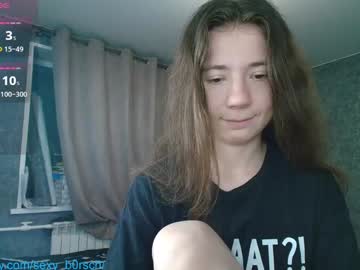 sexy_b0rsch's chat room