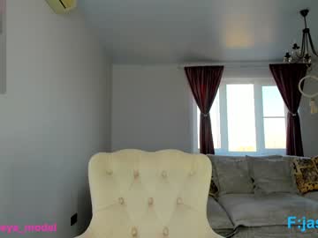 im_jasmine's chat room