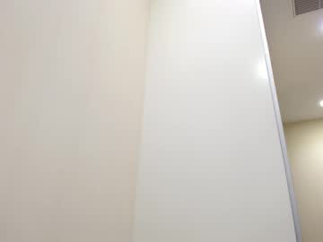 teleaevansss's chat room