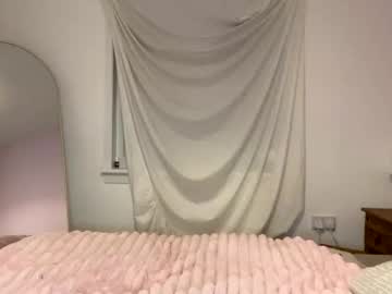 cheekykatx's chat room