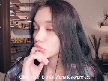 riskyproject's chat room