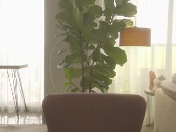 emma_lu1's chat room