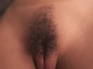 mykinkybunny's chat room