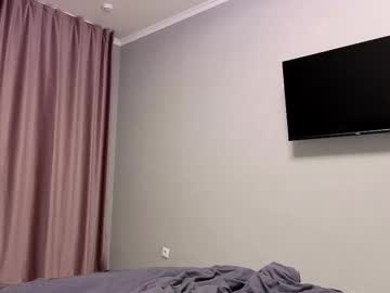 marikorin's chat room