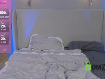lonelyflowerr's chat room