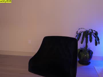 doubedeesarai's chat room