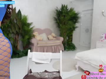 caylin's chat room