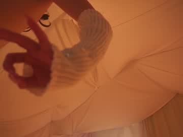 sunny_maria's chat room