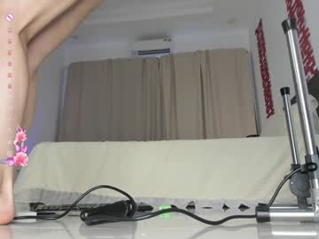 sia_woori's chat room
