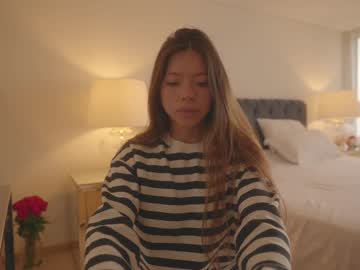 emma_lu1's chat room